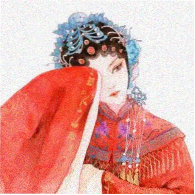 太平公主 演员